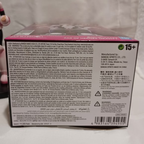 Ochaco Uraraka Uravity Action Statue ~7" w/Stand & Original Box My Hero Academia - Picture 4 of 10